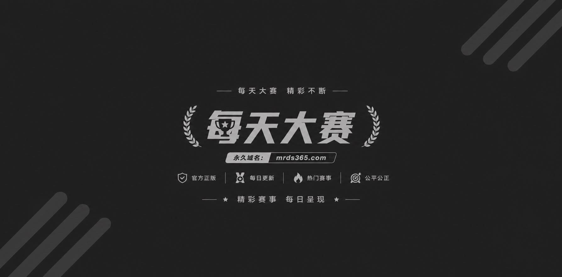 AI色情短剧虚荣心的代价1